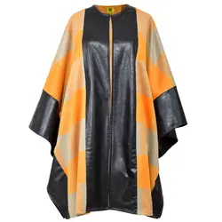 شنل جلو باز آذر