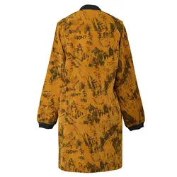 مانتو پاییزی یانگ