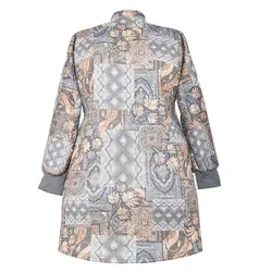 پالتو سنتی ترنج