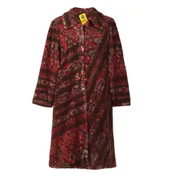 پالتو رزیتا