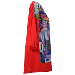 تونیک تابستانی