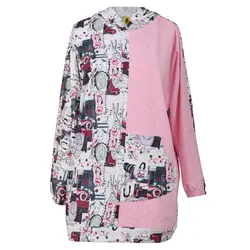 هودی پاییزه