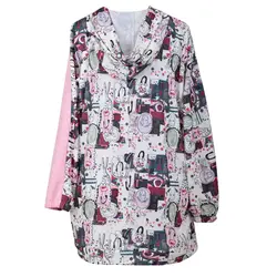 هودی پاییزه