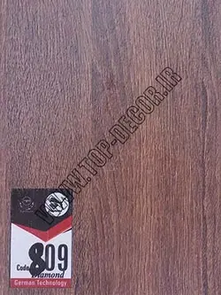 حراج کفپوش PVC برند تاپ فلورینگ کد ۸۰۹