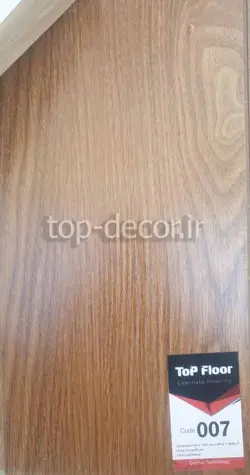 لمینت تاپ فلور کد ۰۰۷