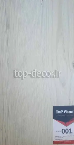 لمینت تاپ فلور کد ۰۰۱