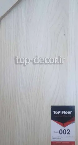 لمینت تاپ فلور کد ۰۰۲