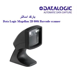 بارکدخوان دیتالاجیک MAGELLAN 800i