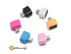 او تی جی تبدیل یو اس بی به میکرو رویال Royal OTG USB to Micro