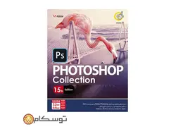 کالکشن ادوبی فتوشاپ سی سی 2021 گردو GERDOO Photoshop Collection 15th Edition