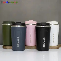 تراول ماگ کافی درجه یک حجم 380 میلی لیتر | فروشگاه اینترنتی تونت شاپ