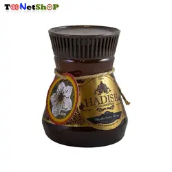 عسل بهار نارنج هدیش حجم 500 گرم