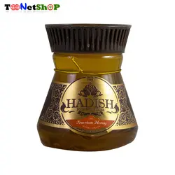 عسل کنار هدیش حجم 1000 گرم