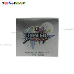 ادوتویلت مردانه Power نیو یرند باضمانت اصالت وسلامت| فروشگاه اینترنتی تونت شاپ