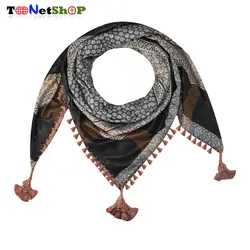چفیه عمانی کد h134