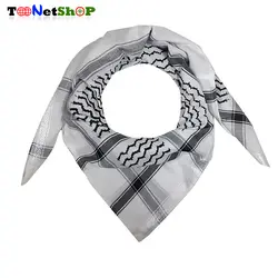 چفیه رهبری کد h08