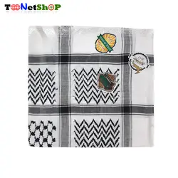 چفیه رهبری کد h08