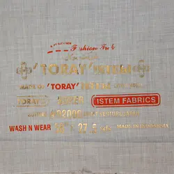 پارچه لباس مدل تکرکس رنگ زغال سنگی کد 1203