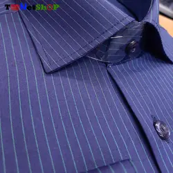 پیراهن راهدار مردانه آستین بلند کد 2200