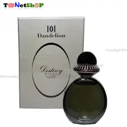 ادوپرفیوم زنانه دندلیون مدل pure destiny night حجم 80 میلی لیتر