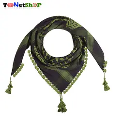 چفیه نجفی کد h44