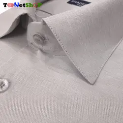 پیراهن مردانه آستین کوتاه شکلاتی فلورا کد 2172