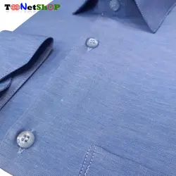 پیراهن مردانه آستین بلند فلورا کد 2166