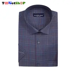 مشخصات ، قیمت و خرید پیراهن مردانه | رنگینه بافت 65% نخ - فروشگاه اینترنتی تونت شاپ