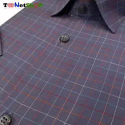 مشخصات ، قیمت و خرید پیراهن مردانه | رنگینه بافت 65% نخ - فروشگاه اینترنتی تونت شاپ