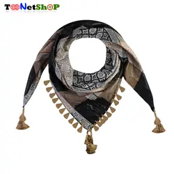 چفیه عمانی کد h84