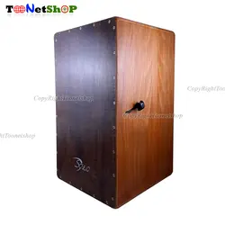 کاخن کوکی برند سولو کد 3603