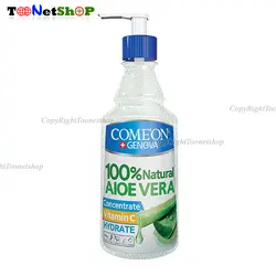 ژل آلوئه ورا طبیعی کامان حجم 400 میلی لیتر