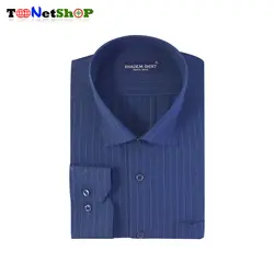 پیراهن راهدار مردانه کد 2138