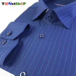 پیراهن راهدار مردانه کد 2138