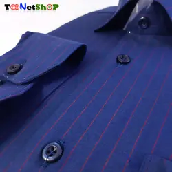 پیراهن راهدار مردانه کد 2136