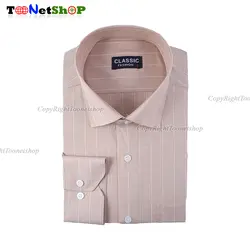 پیراهن مردانه راهدار شکلاتی کد 2068