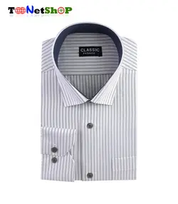 پیراهن مردانه راهدار طوسی کد 2044