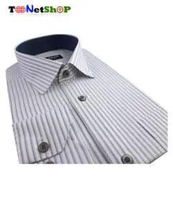 پیراهن مردانه راهدار طوسی کد 2044