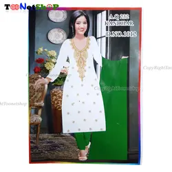 پک پارچه کرپ لباس هندی مدل پنجابی کد 1047