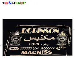 پارچه چادر نخی کرپ کن کن مکنیس کد 1027