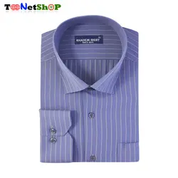 پیراهن راهدار مردانه کد 2142