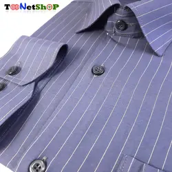 پیراهن راهدار مردانه کد 2142