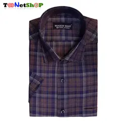 قیمت و خرید پیراهن چهارخانه ریز مردانه آستین کوتاه قهوه ای | - فروشگاه تونت شاپ