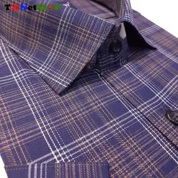 قیمت و خرید پیراهن چهارخانه ریز مردانه آستین کوتاه قهوه ای | - فروشگاه تونت شاپ