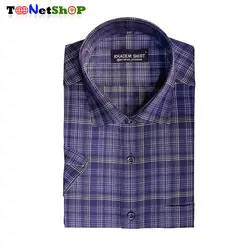 قیمت و خرید پیراهن چهارخانه ریز مردانه آستین کوتاه سورمه ای | - فروشگاه تونت شاپ