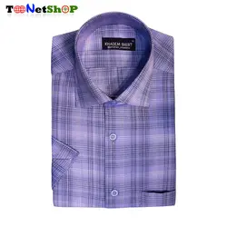 قیمت و خرید پیراهن چهارخانه ریز مردانه آستین کوتاه آبی تیره | - فروشگاه تونت شاپ