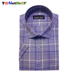 قیمت و خرید پیراهن چهارخانه مردانه آستین کوتاه آبی | - فروشگاه تونت شاپ