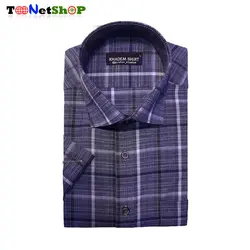 قیمت و خرید پیراهن چهارخانه مردانه آستین کوتاه سورمه ای | - فروشگاه تونت شاپ