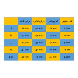 پیراهن مردانه نخی | ضمانت ثابت بودن رنگ | فروشگاه اینترنتی تونت شاپ