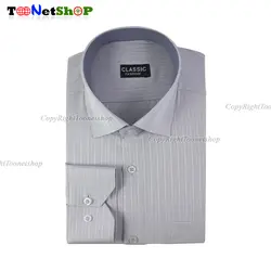 پیراهن مردانه راهدار طوسی کد 2080